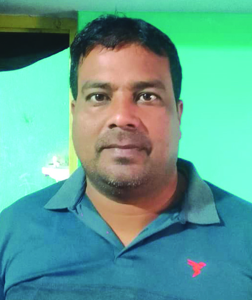 RANJAN